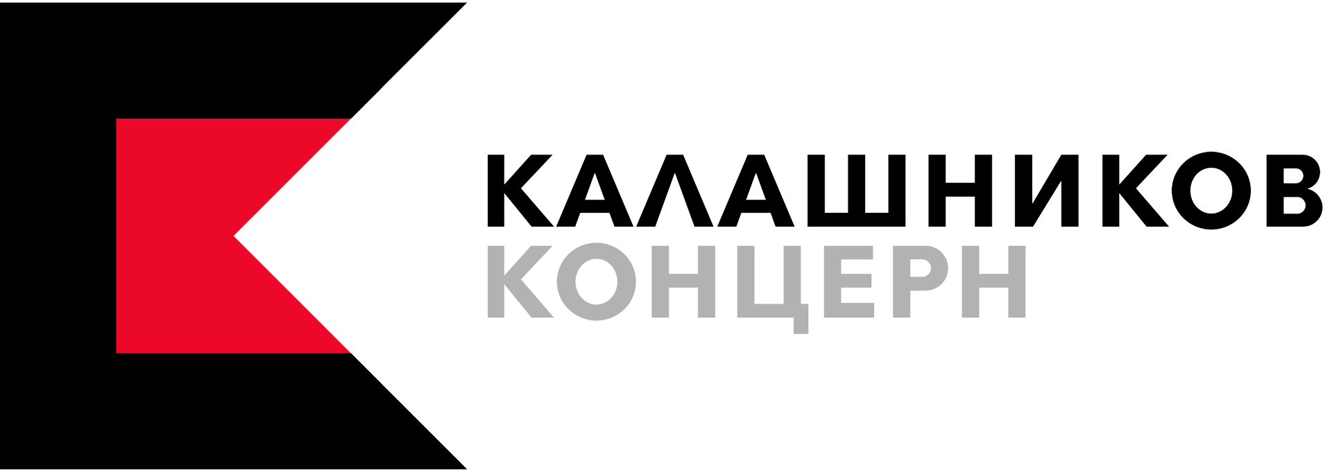 Концерн Калашников