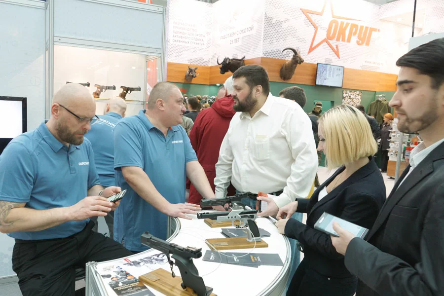 Выставка Arms&Hunting 2019