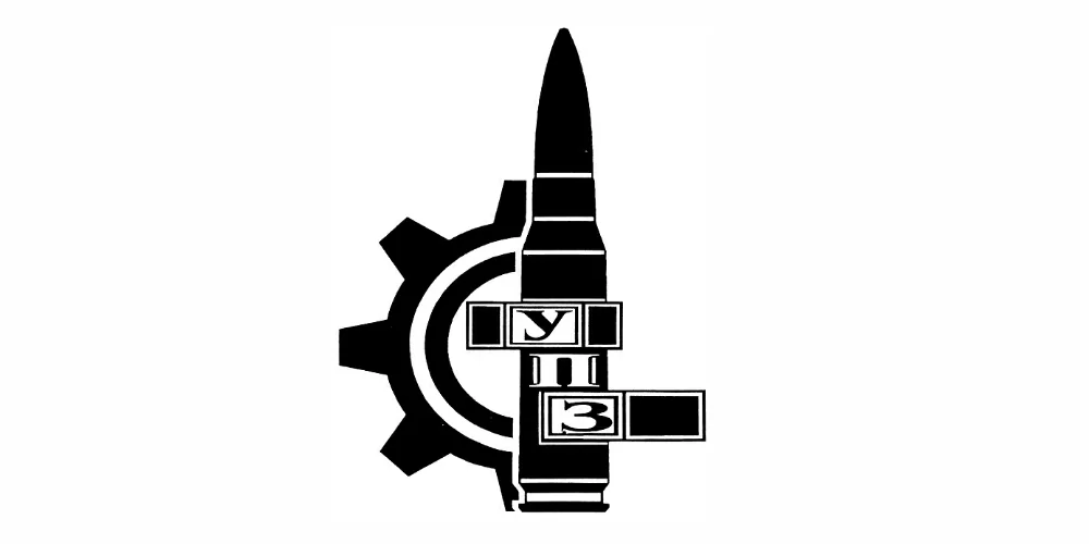 УПЗ