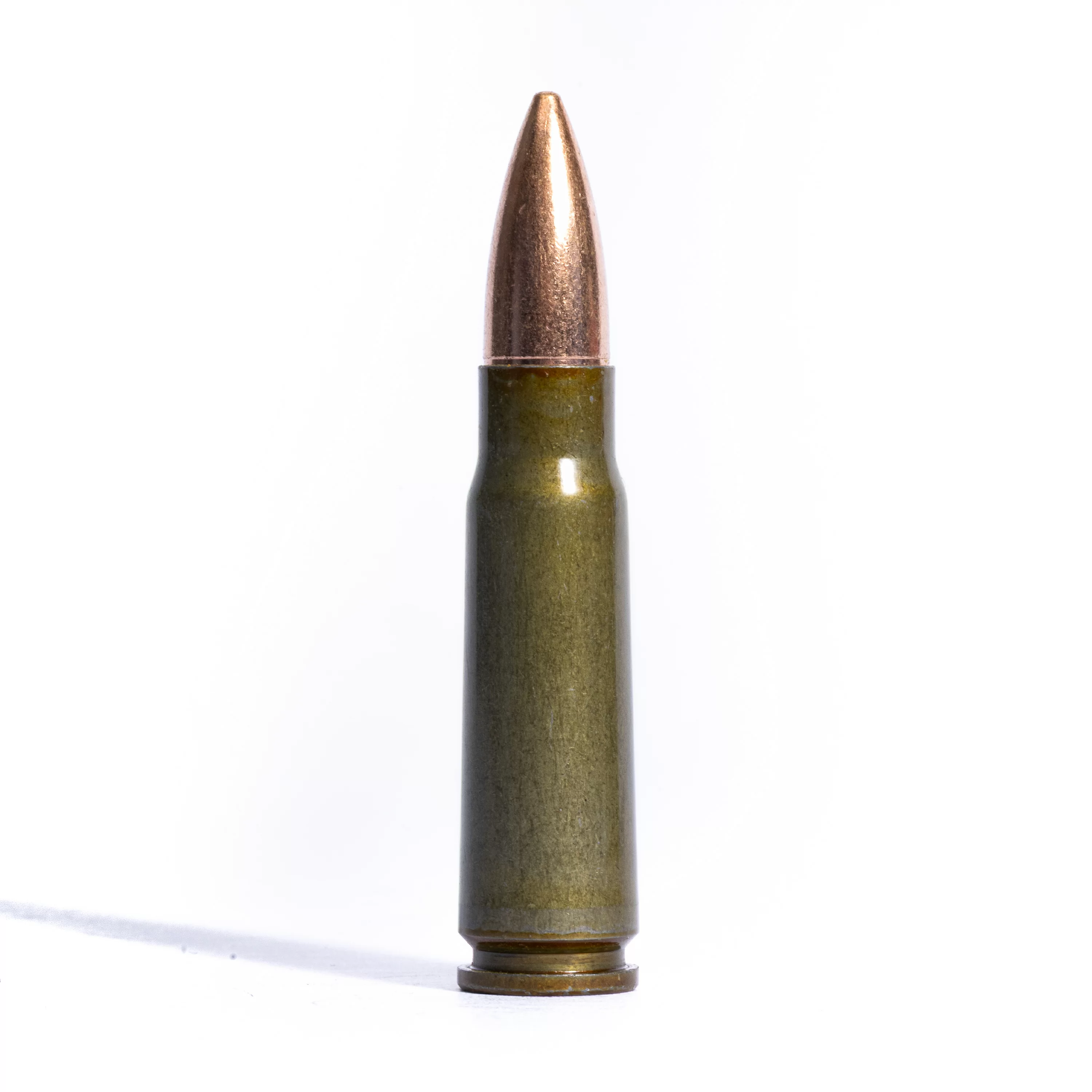 Патрон БПЗ, 7,62х39, об.лак. (8,0г) уп.20шт