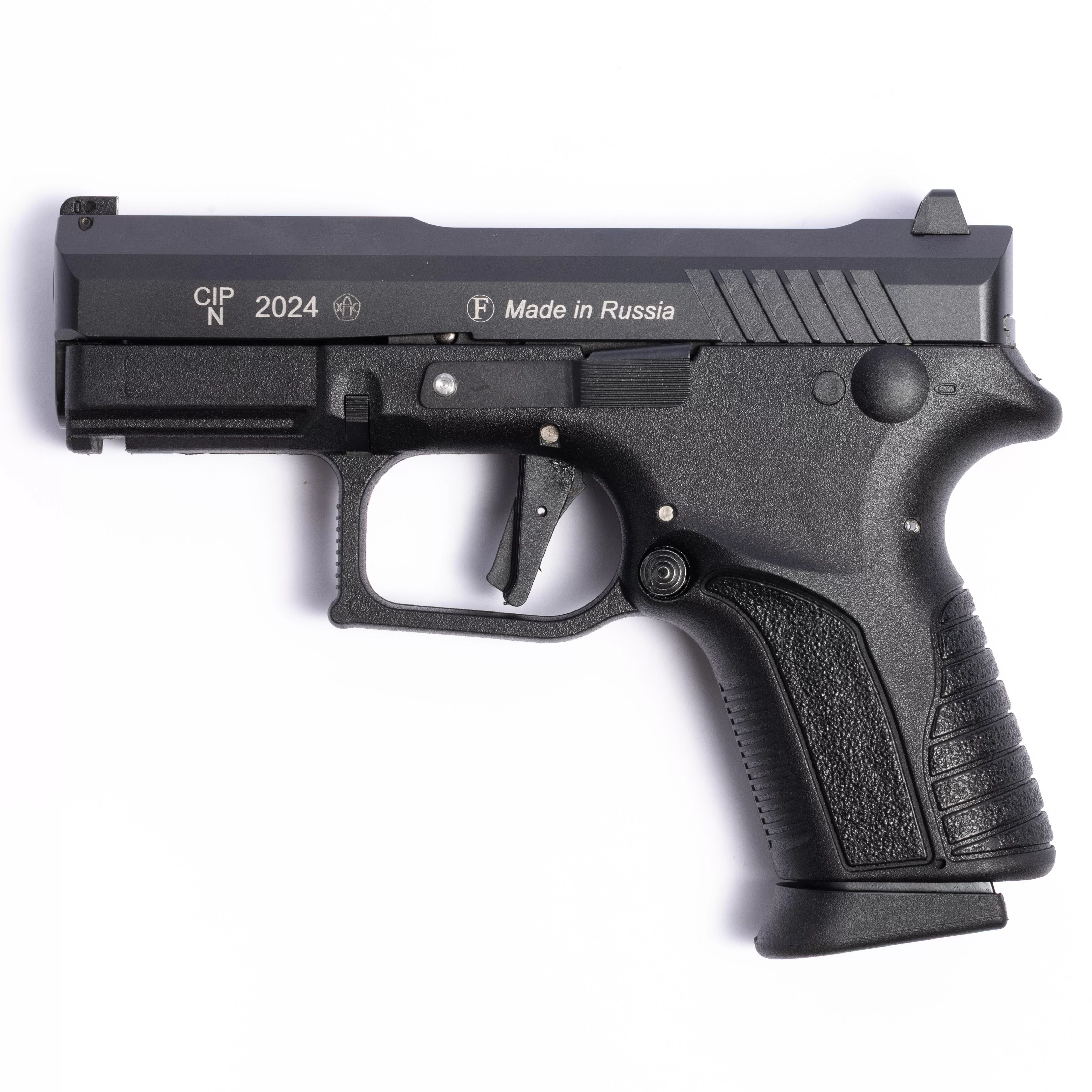 Пистолет травматический Grand Power TQ1, 10x28