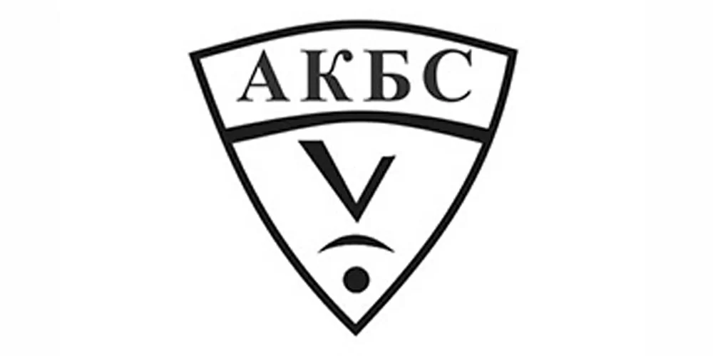 Фортуна (АКБС)