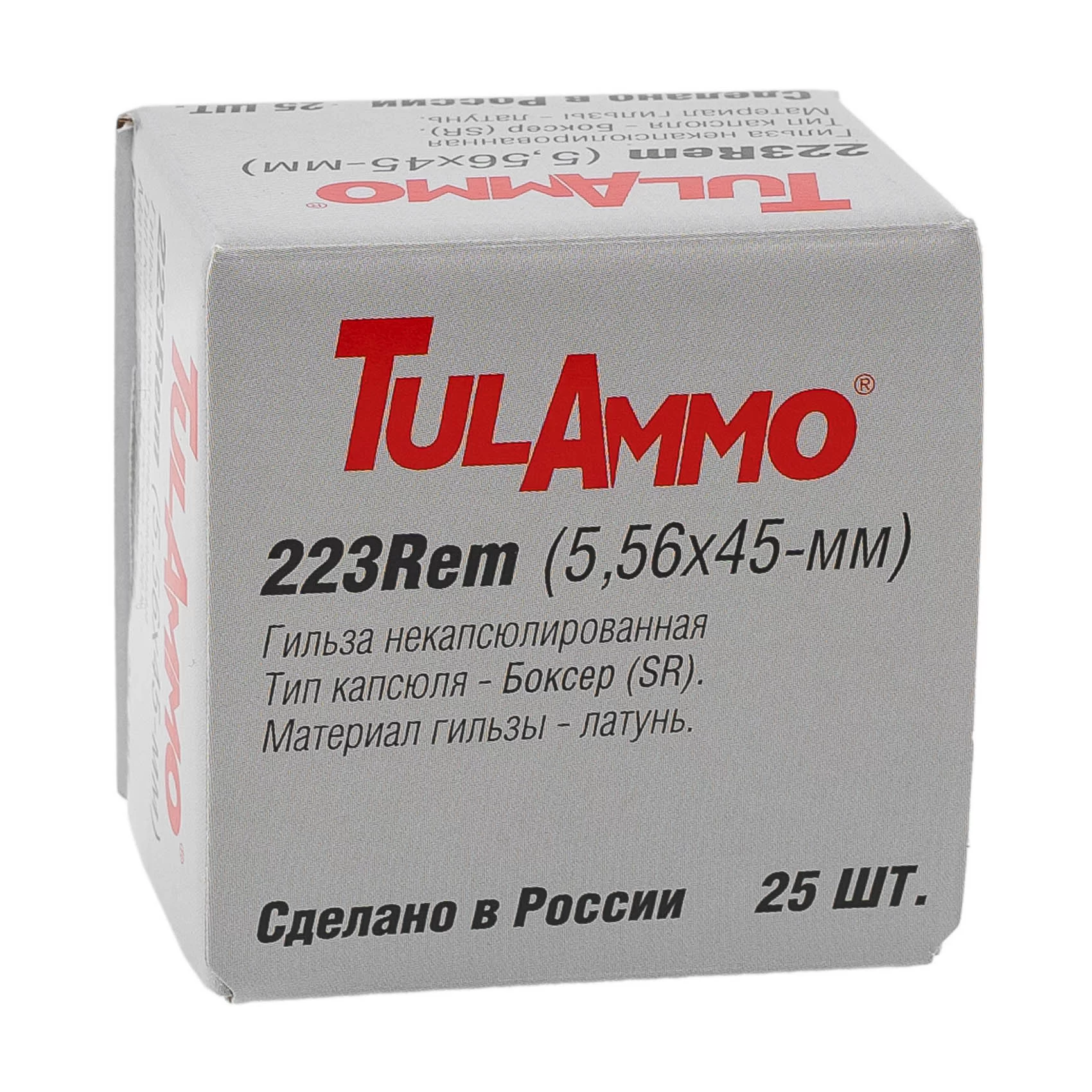 Гильза ТПЗ (Tulammo) .223Rem Боксер лат.некапс. (25шт/пач)