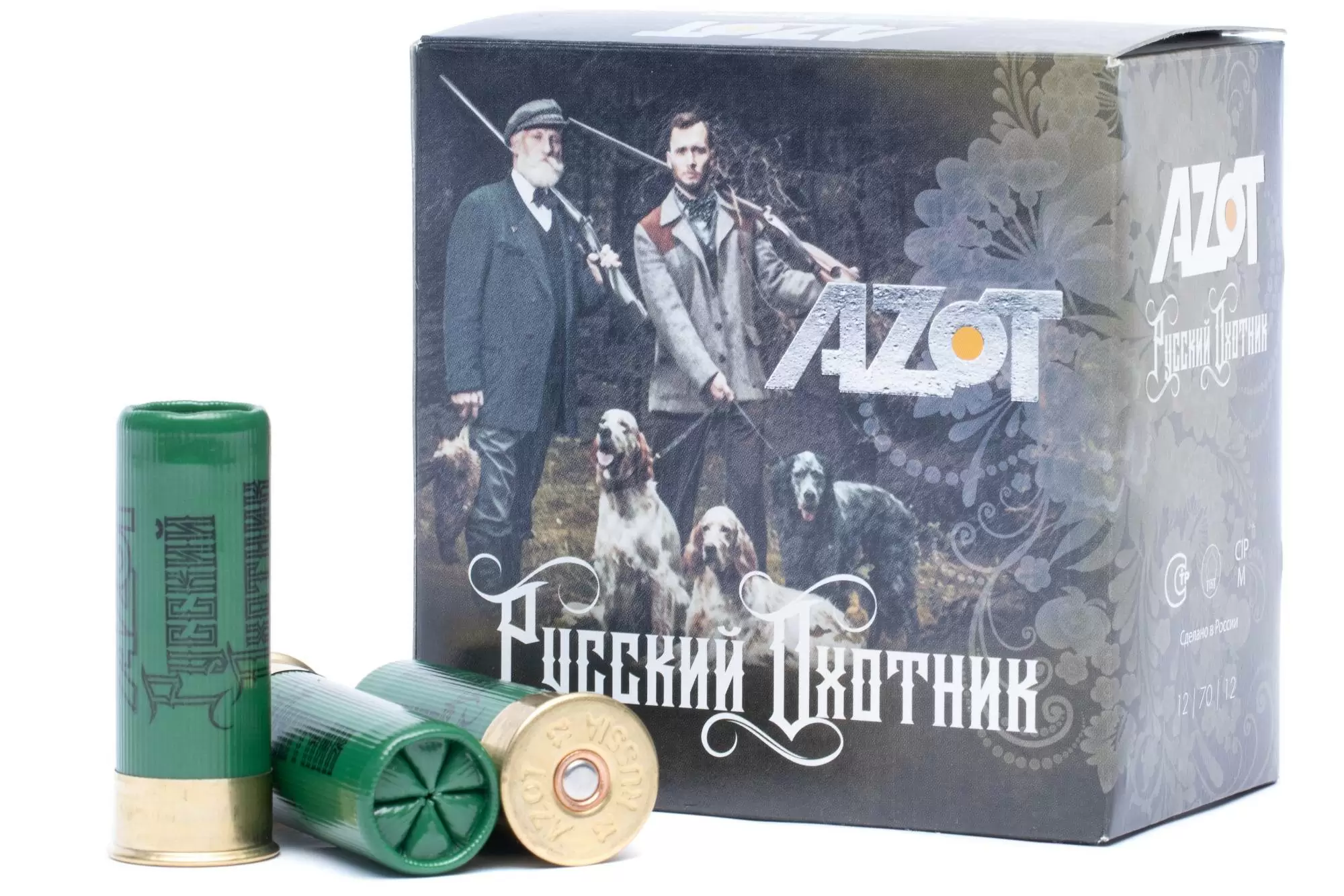 Патрон Азот, 12х70, др.№3 Русский охотник (36г) уп.25шт