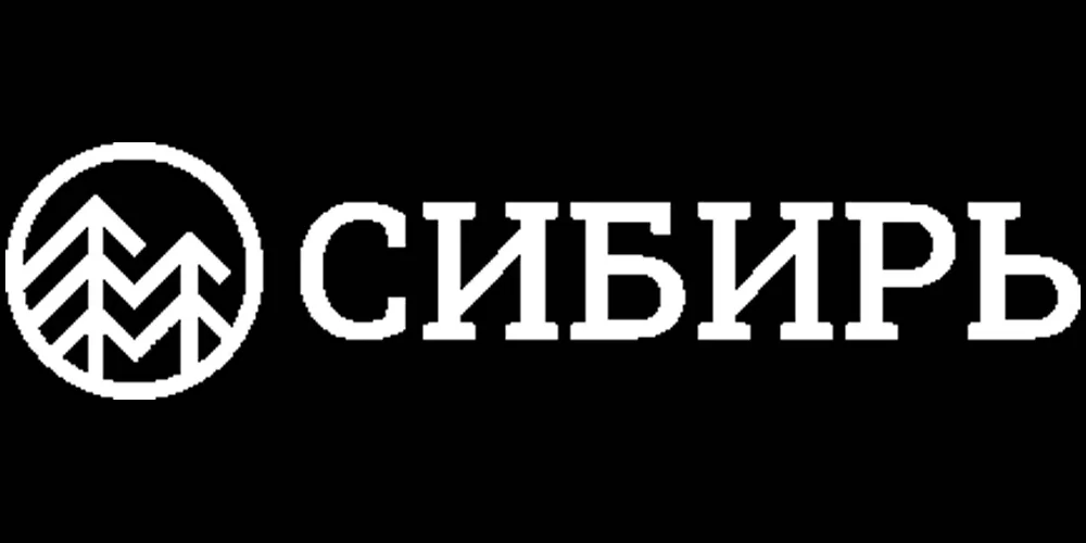 Сибирь
