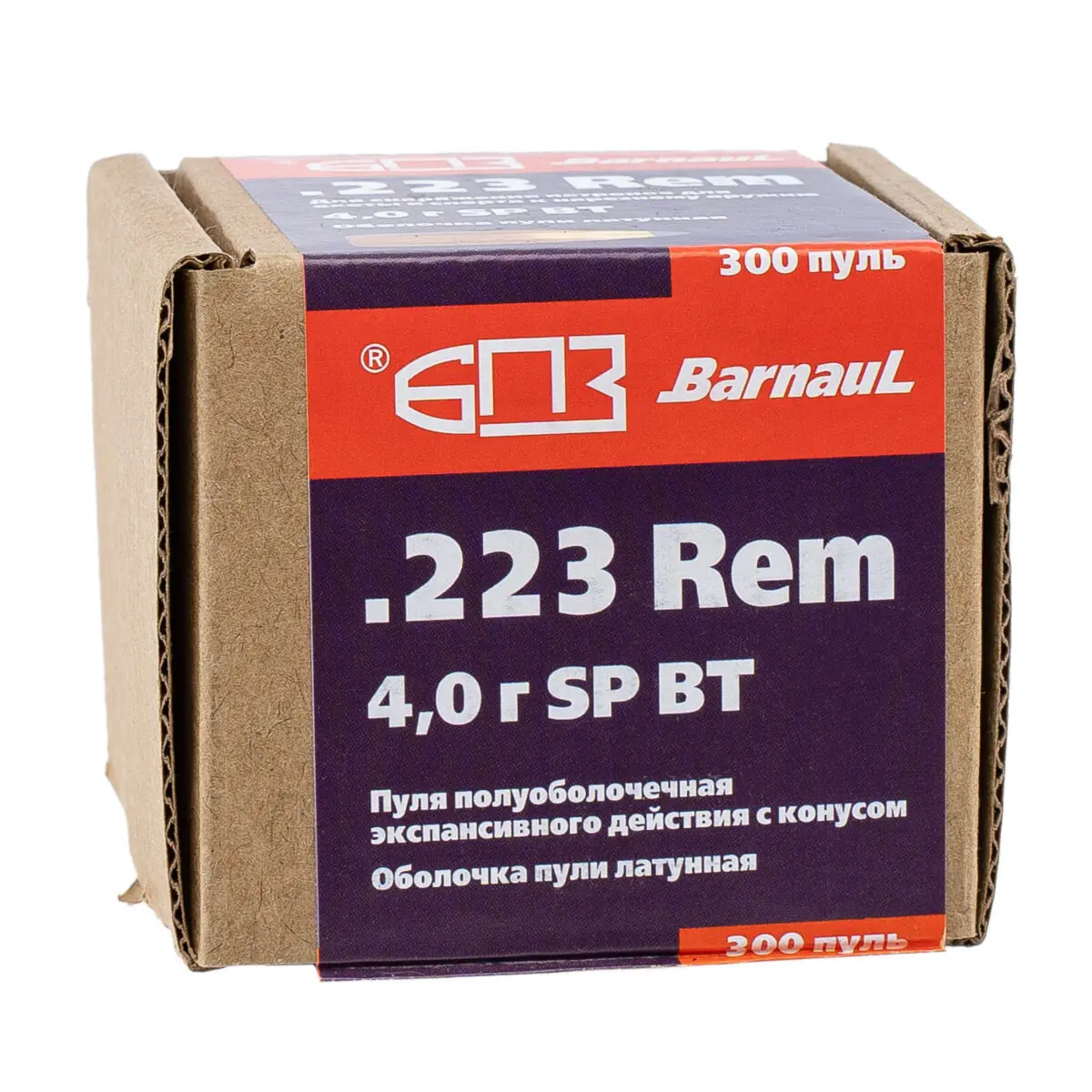 Пуля БПЗ .223Rem SP 4,0г лат. (300шт/уп)