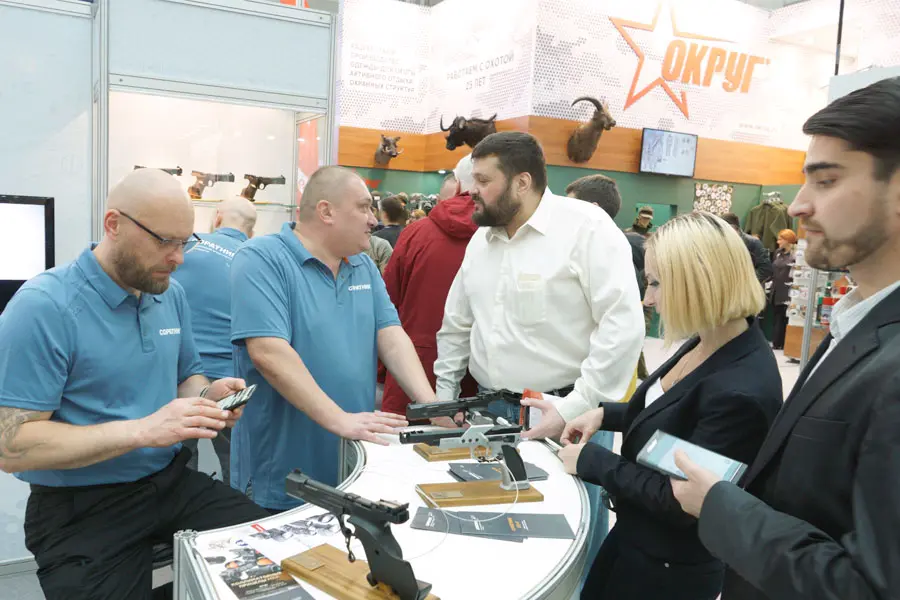 Выставка Arms&Hunting 2019