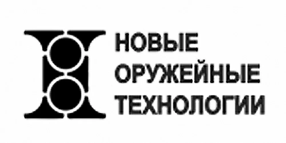 НОТ