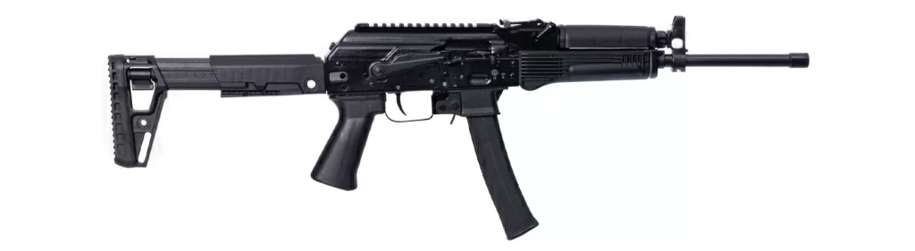 Карабин TR9S, 345ТК, L-367