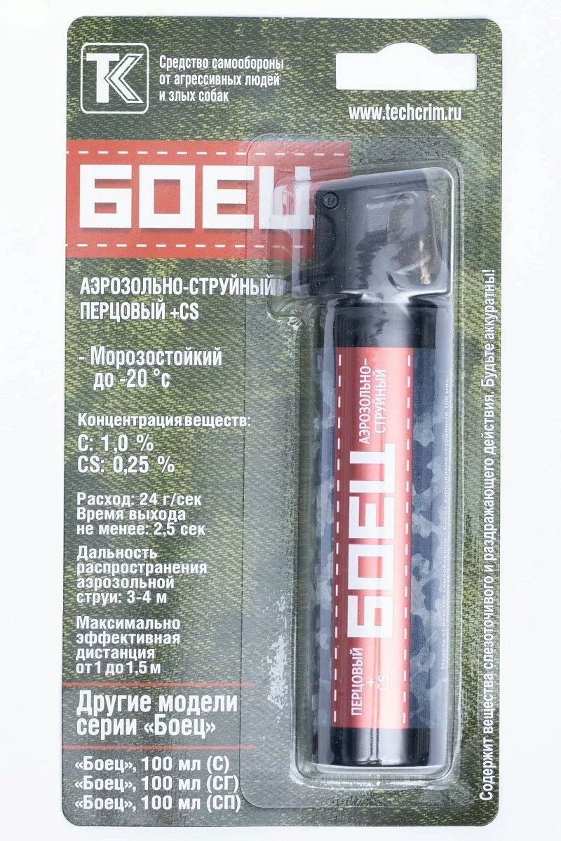 Баллон газ. 100мл Боец аэрозольно-струйный (Техкрим)