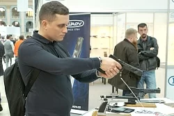 Выставка Arms&Hunting 2019