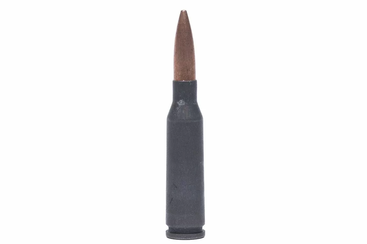 Патрон УПЗ, 5,45х39, об. г./ст. (3,9г/60g) уп.20шт