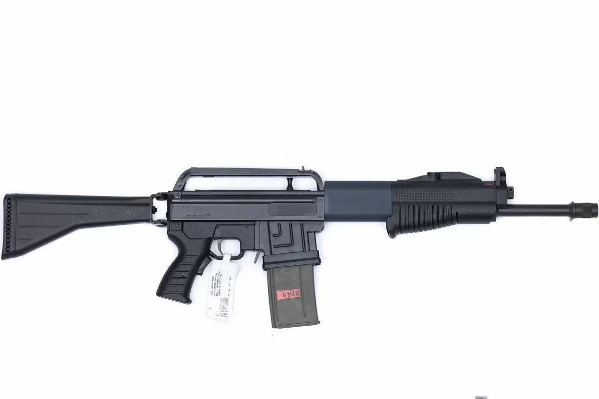 Карабин SPAS 15, 12х76, L-450