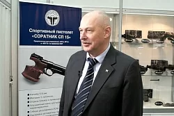 Выставка Arms&Hunting 2016