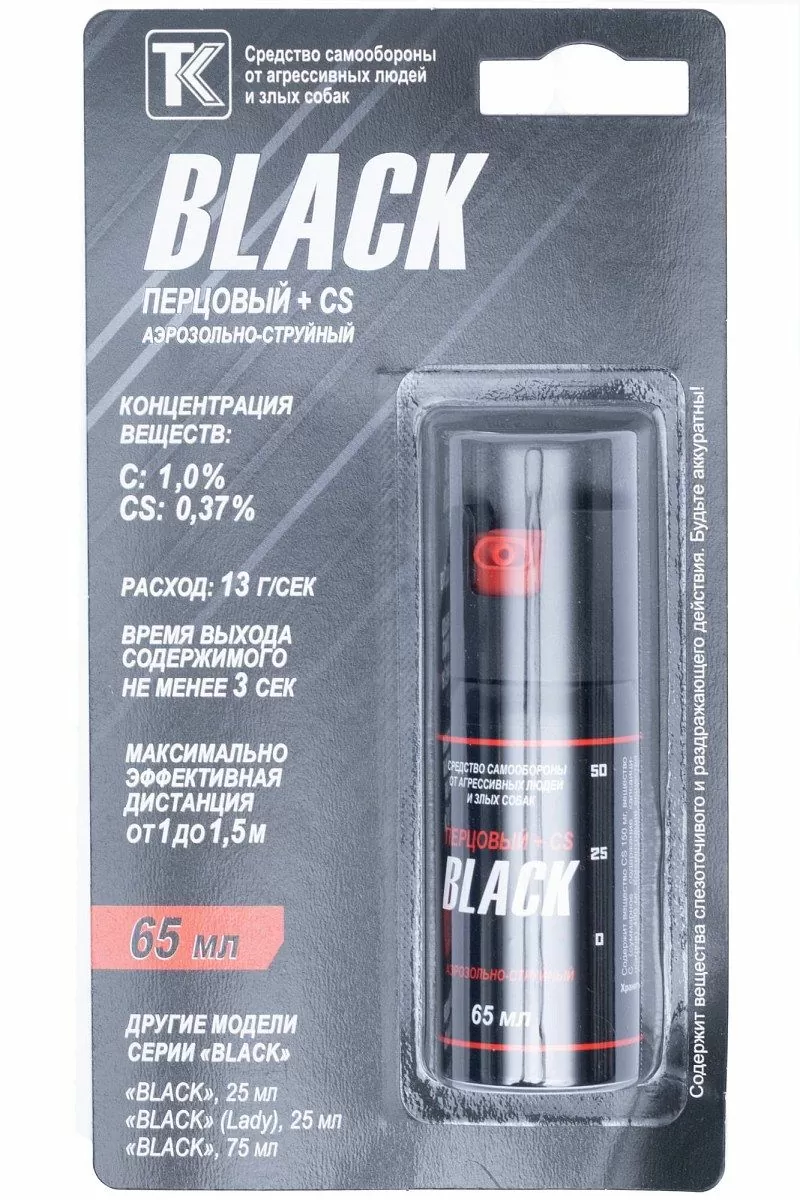 Баллон газ. 65мл Black (Техкрим)