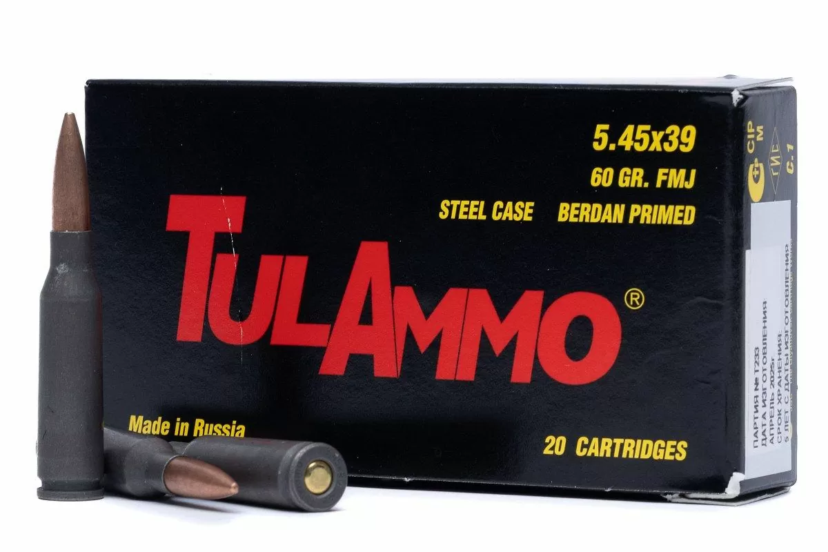 Патрон УПЗ, 5,45х39, об. г./ст. (3,9г/60g) уп.20шт