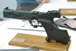 Выставка Arms&Hunting 2019