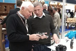 Выставка Arms&Hunting 2016