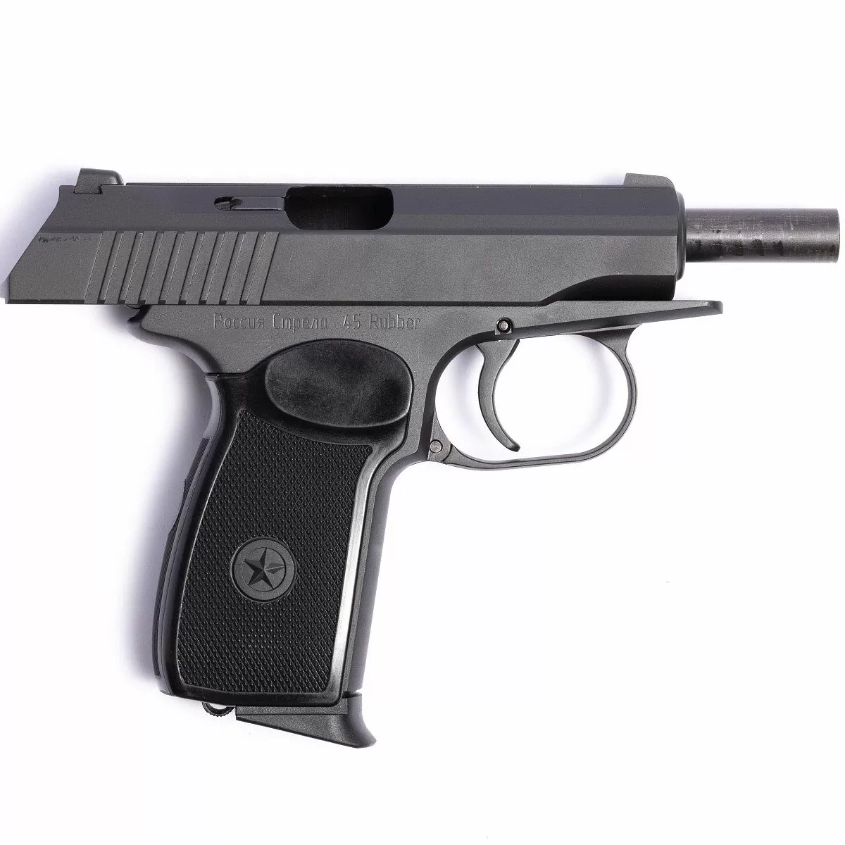 Пистолет травматический PM PRO 45, 45 Rubber