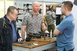 Выставка Arms&Hunting 2019
