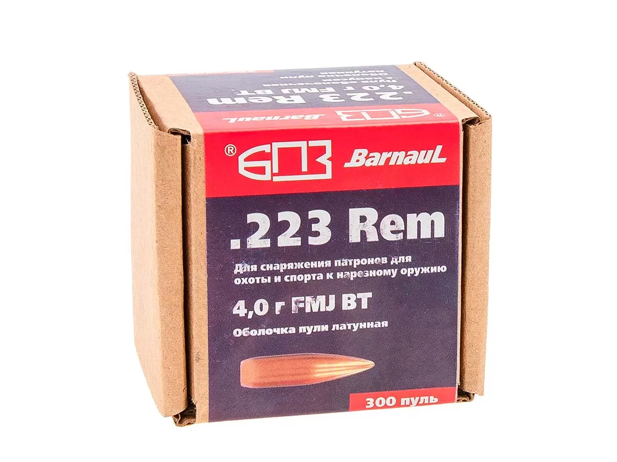 Пуля БПЗ .223Rem FMJ 4,0г б/м (300шт/уп)