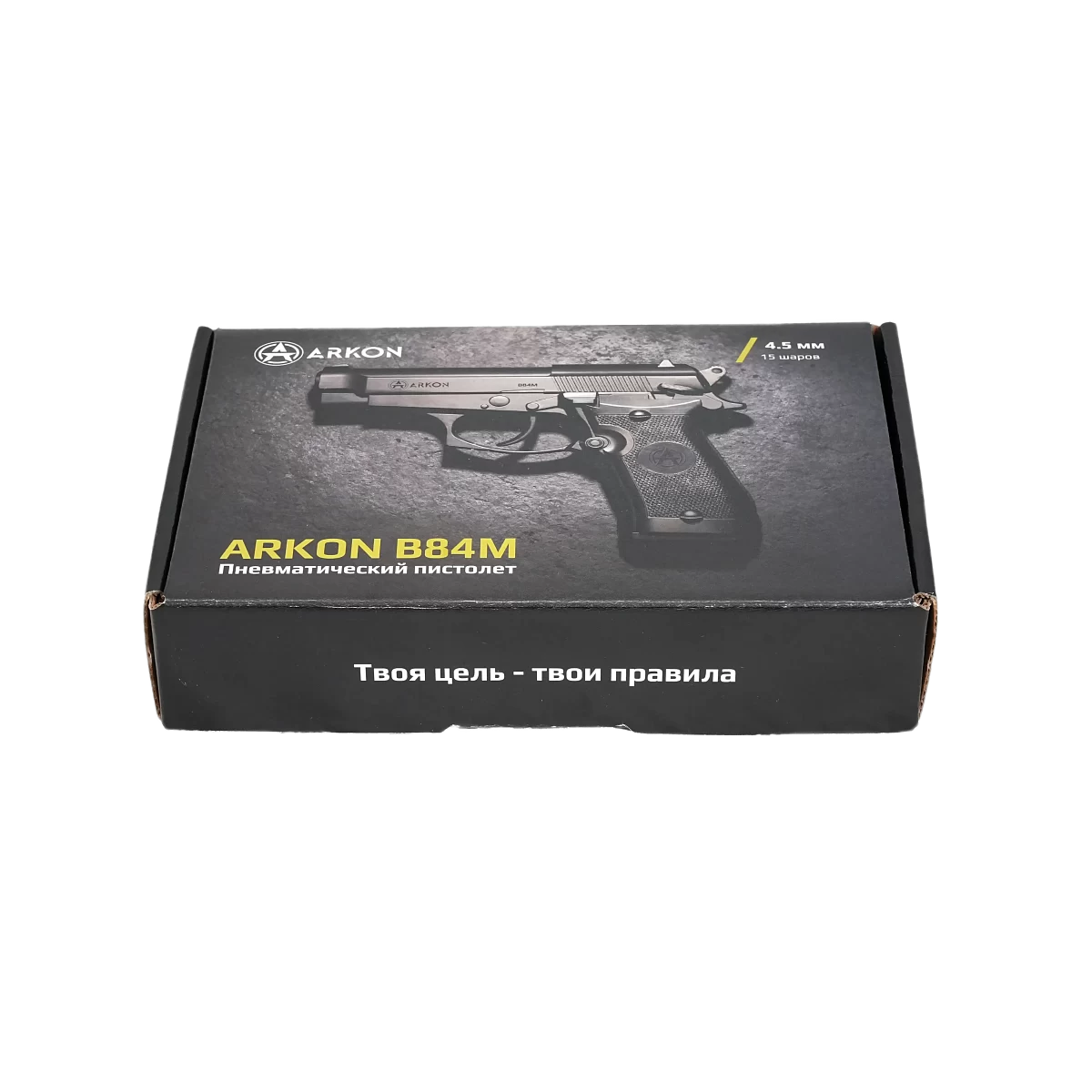 Пистолет пневматический ARKON B84M